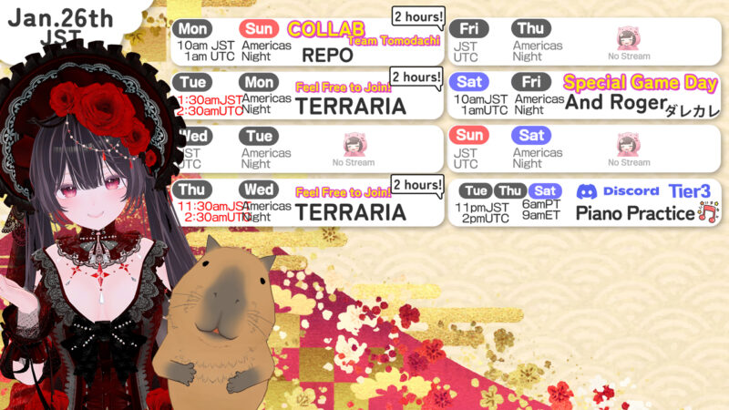 【Haru_Haro】1/26 - 2/1 の配信予定