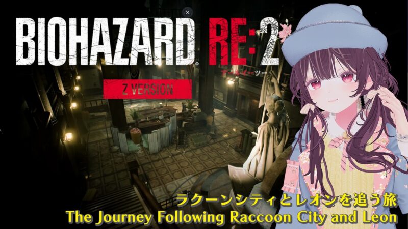 【Haru_Haro】4/6 - 4/12 の配信予定