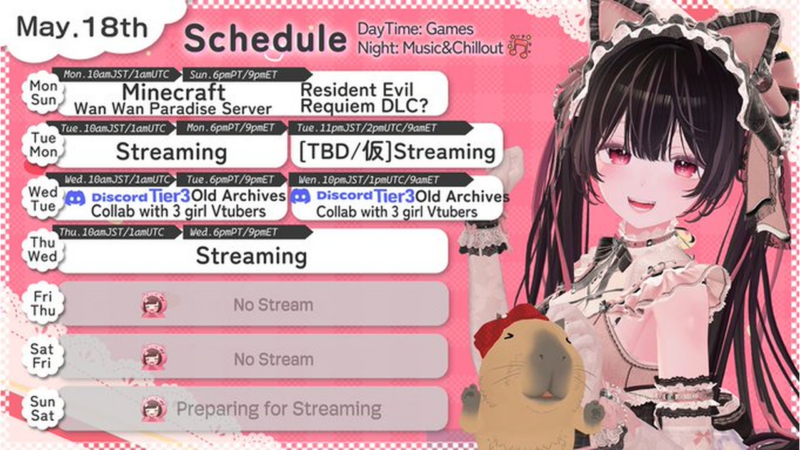 【Haru_Haro】5/18 - 5/24 の配信予定