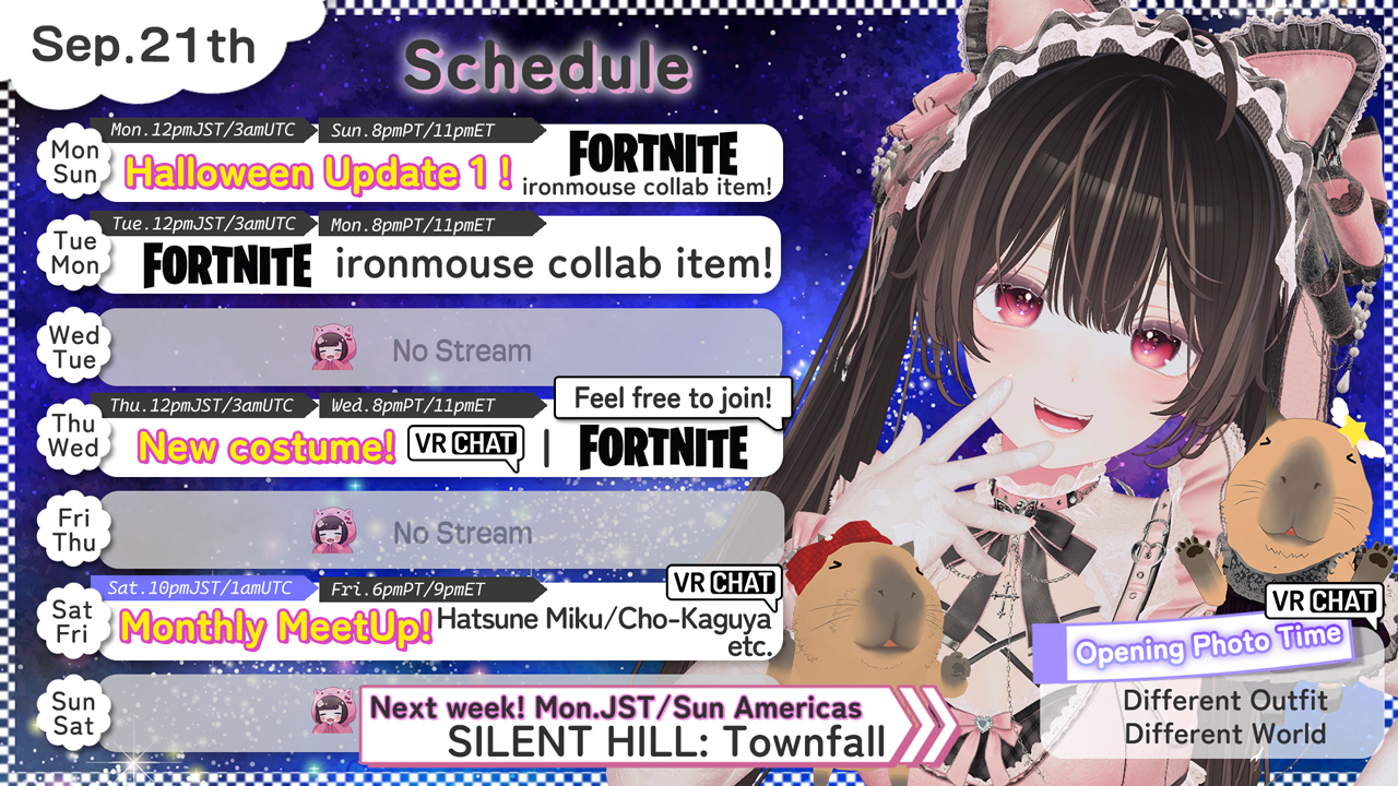 【Haru_Haro】10/05 ～ 10/11 の配信予定