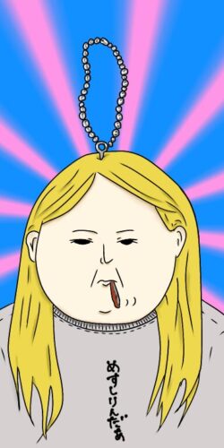 アンディ・ミッツ